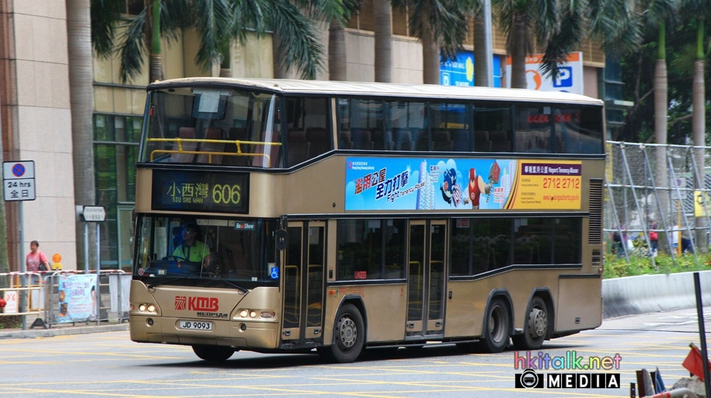 AP10 606 PV.jpg
