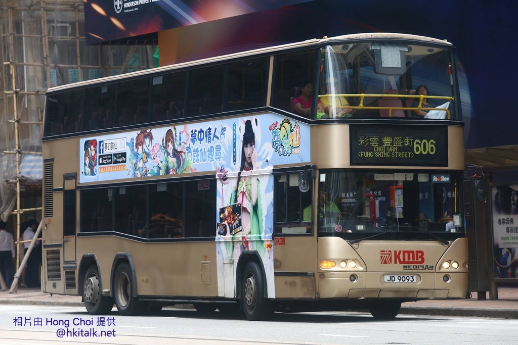 AP10 606 D3.jpg
