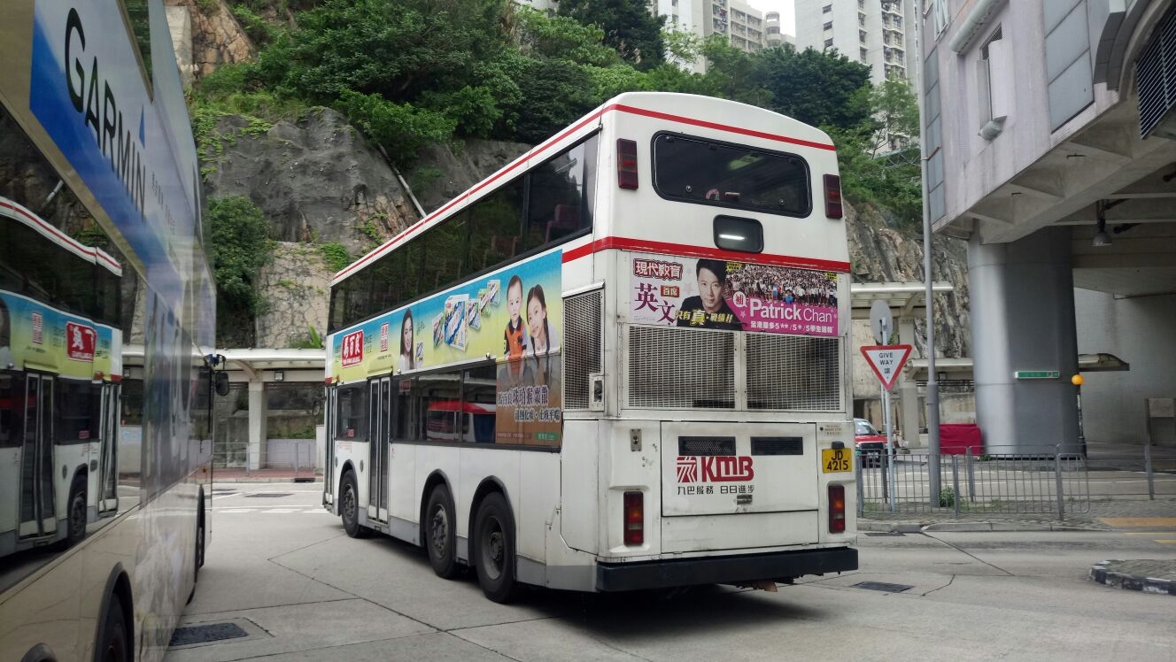 ADS235 38-P1 (1).jpeg
