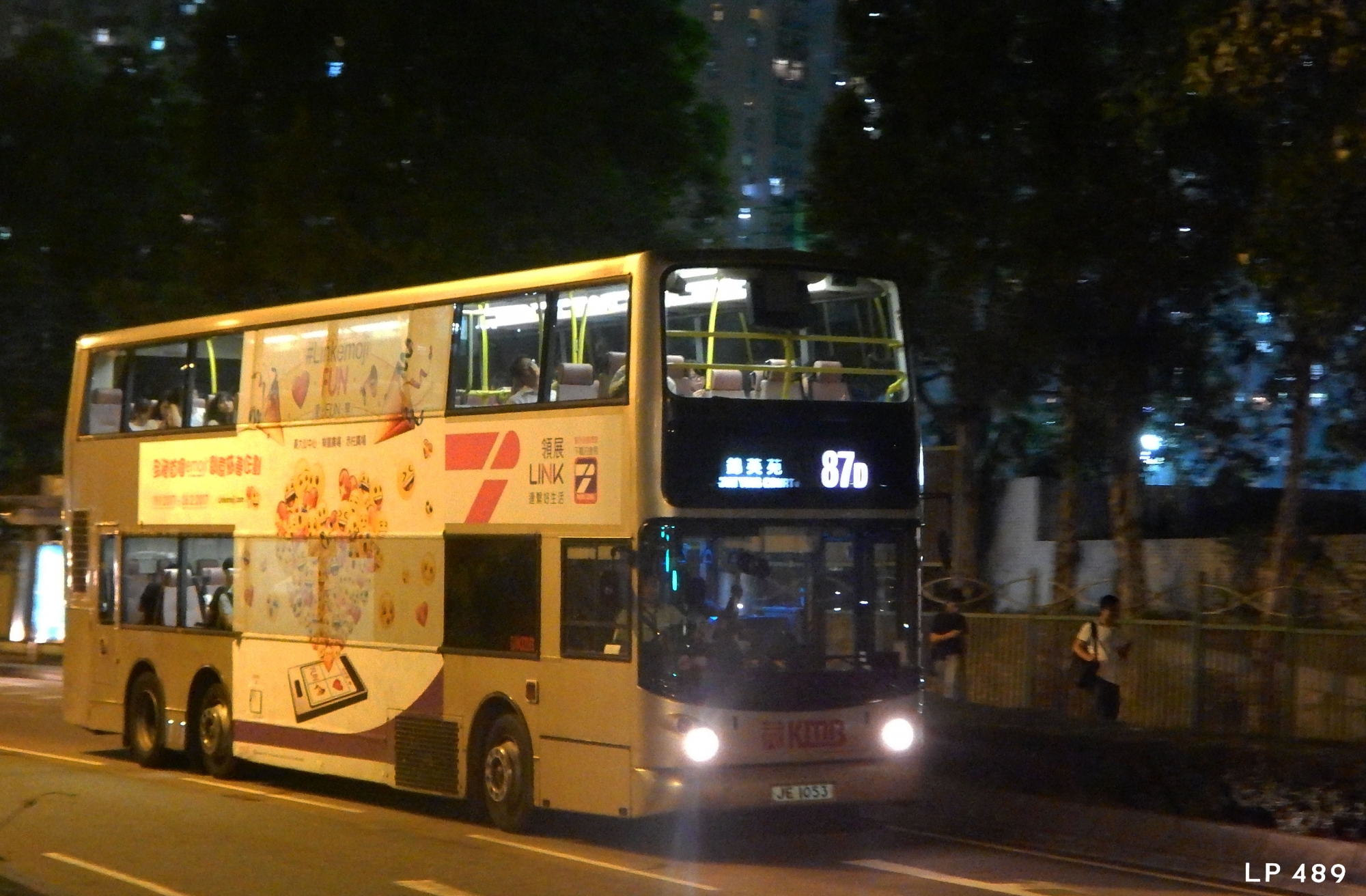 JE1053@87D.JPG