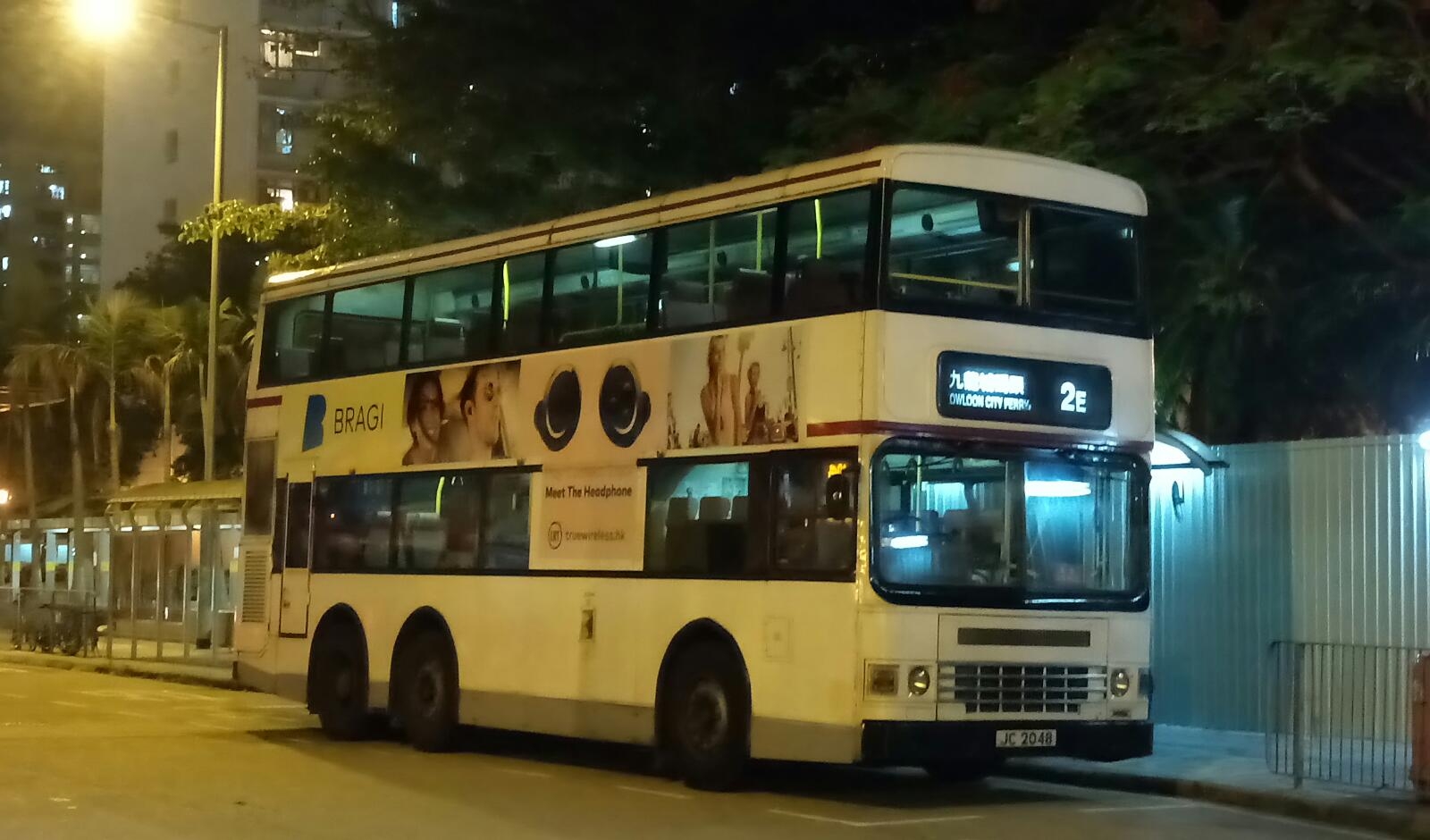 ADS204 2E 78 (1).jpeg