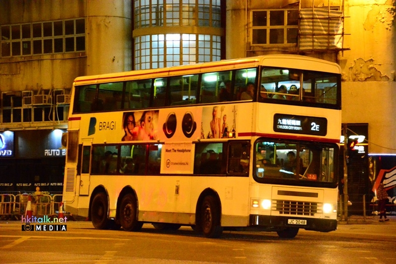 ADS204 D 2E (2).jpeg