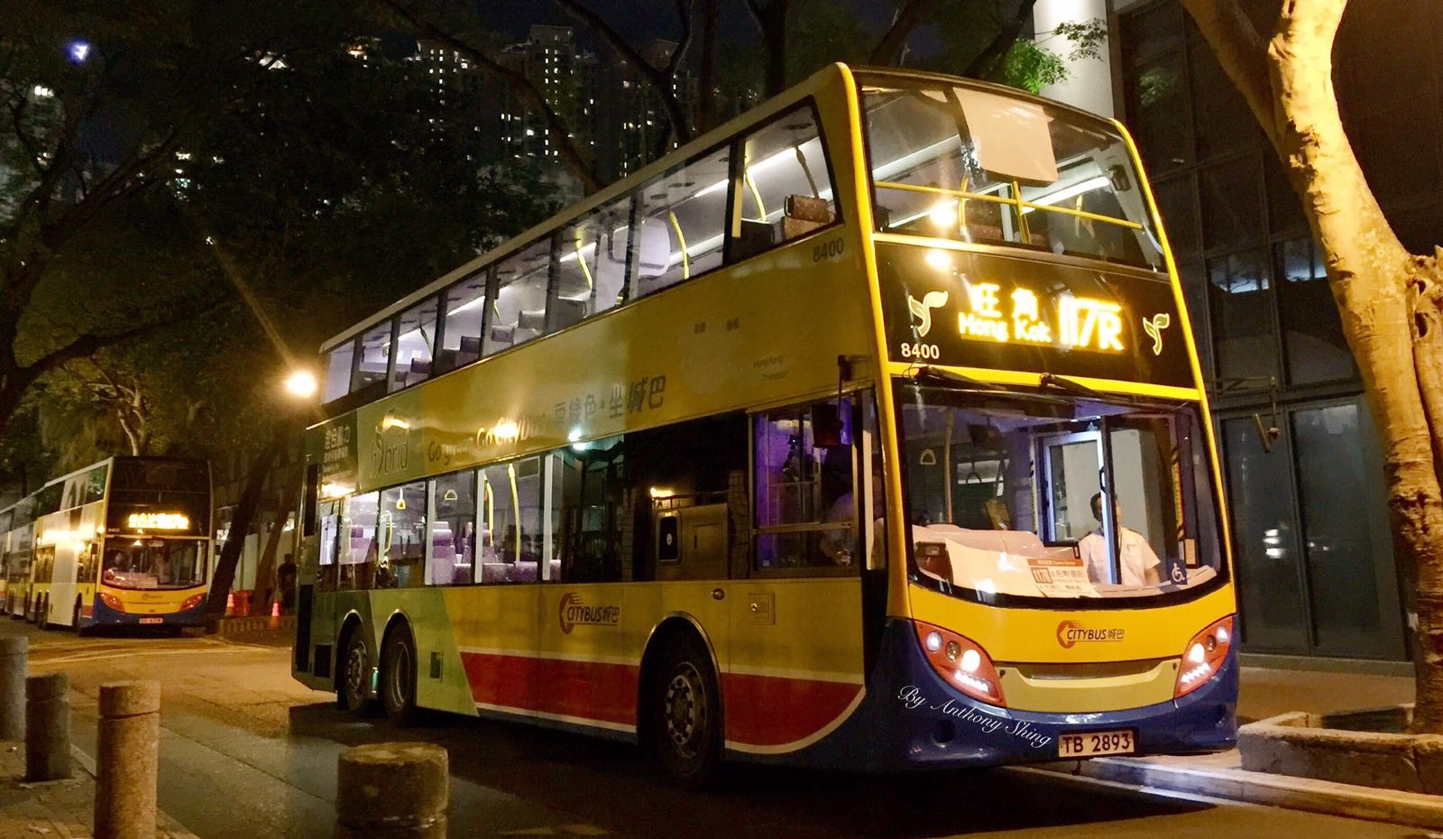 117R (1).jpeg