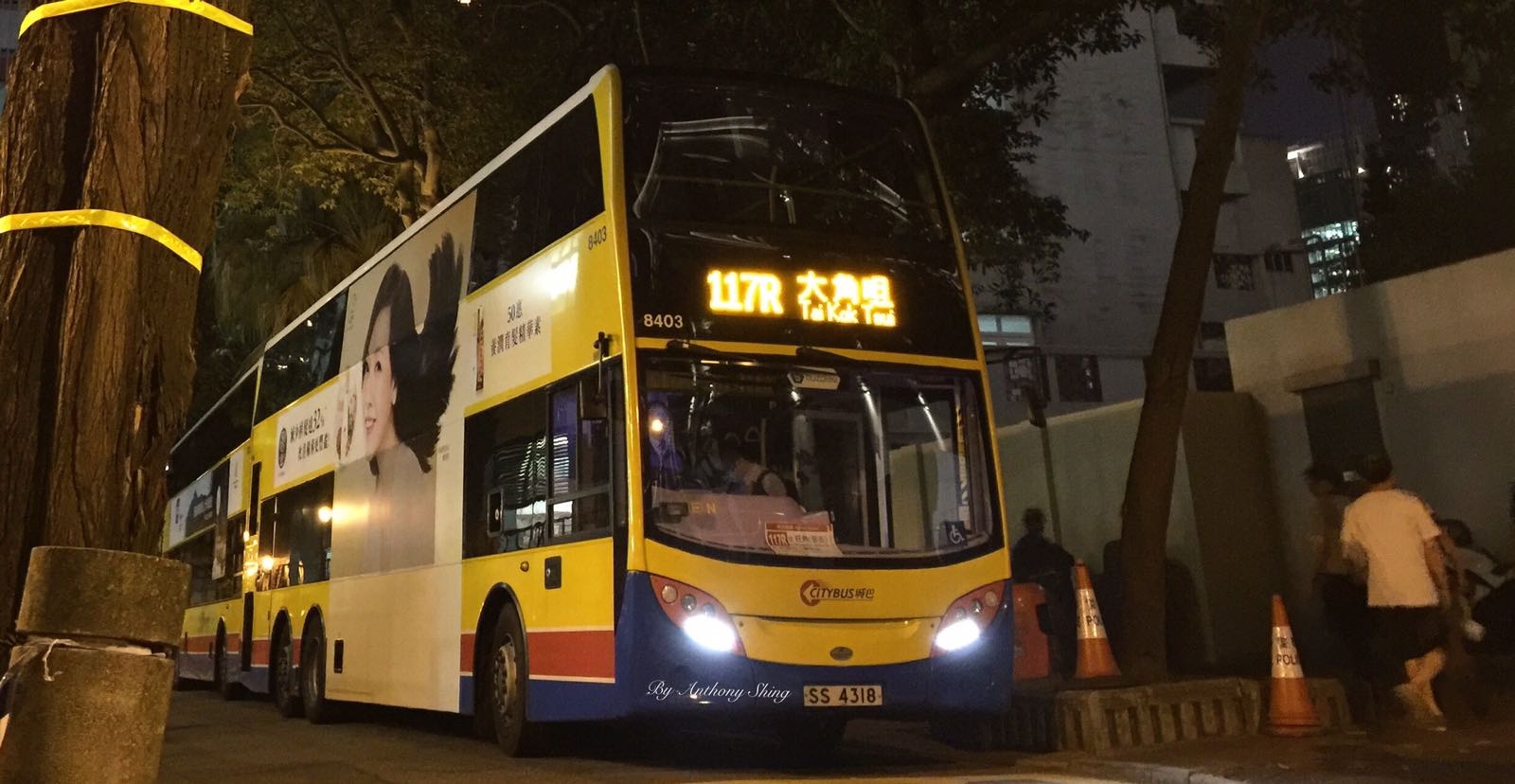 117R (3).jpeg