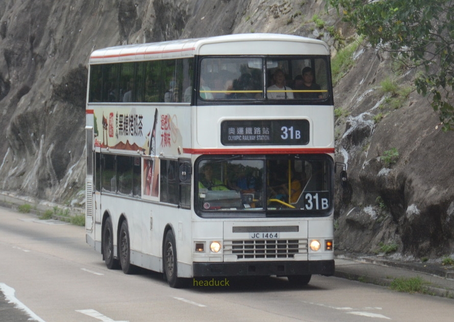 dragon170526-JC1464.jpg