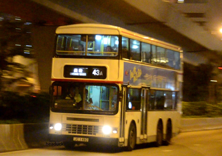 dragon170526-JC1480.jpg