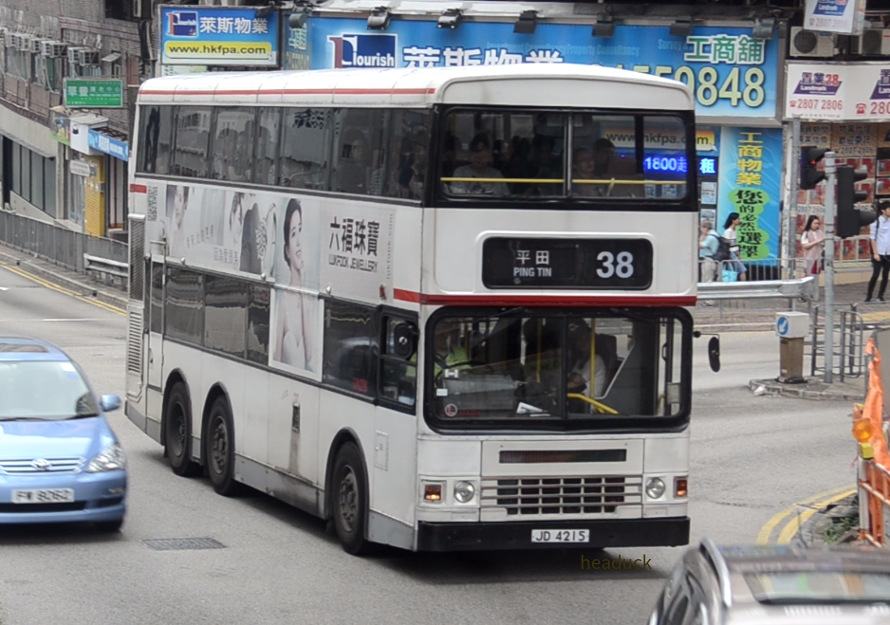 dragon170526-JD4215.jpg