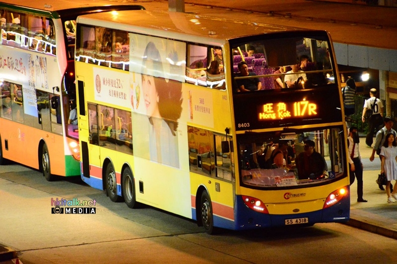 117R (1).jpeg