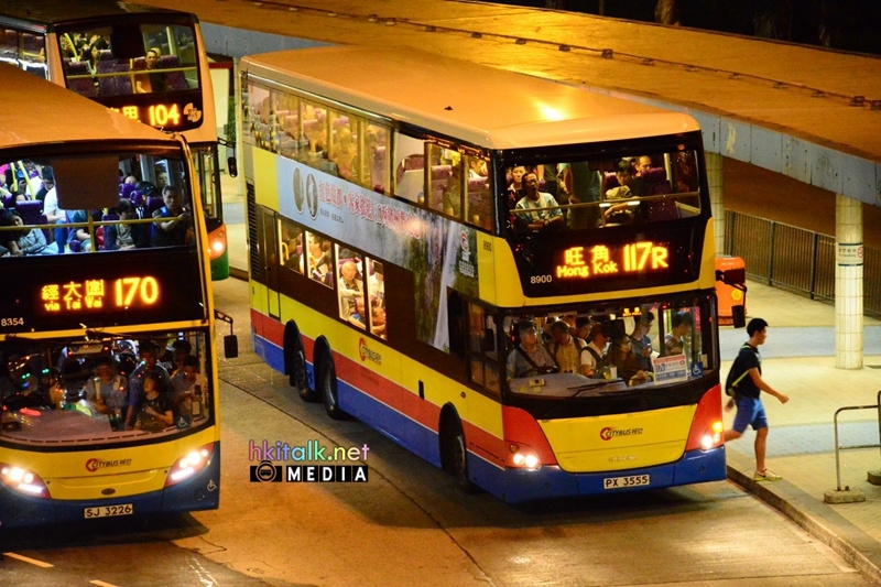 117R (2).jpeg