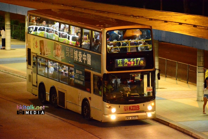 117R (3).jpeg