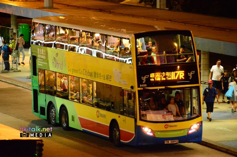117R (4).jpeg