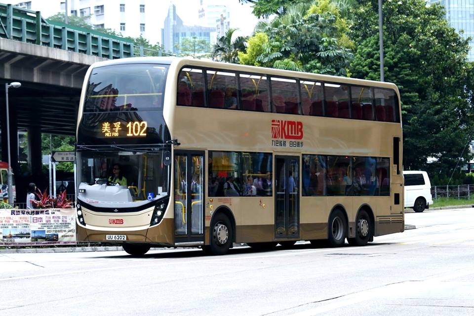 UU6202 2.jpg