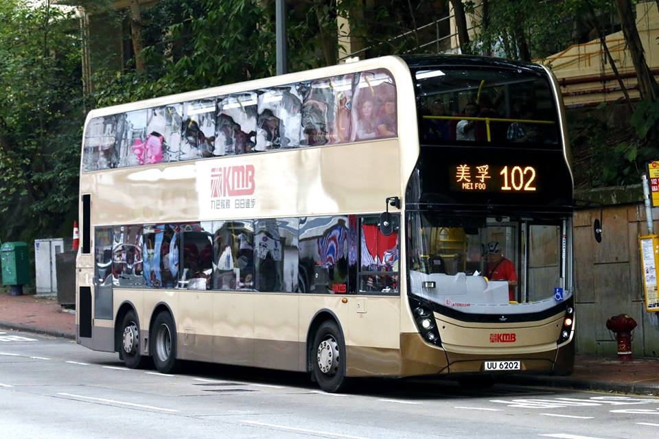 UU6202.jpg