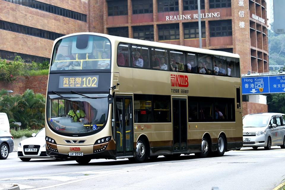 UV2595.jpg