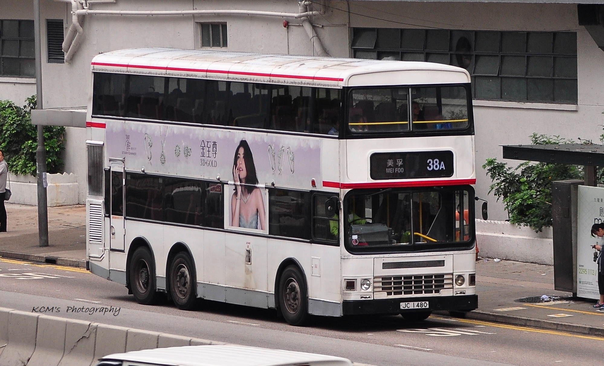 DSC_2111.JPG