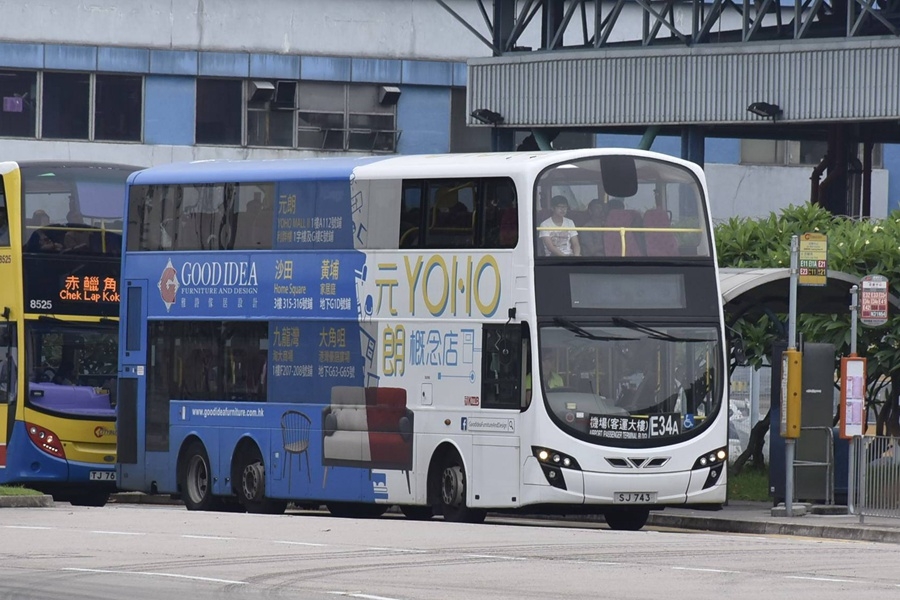 SJ743.jpg