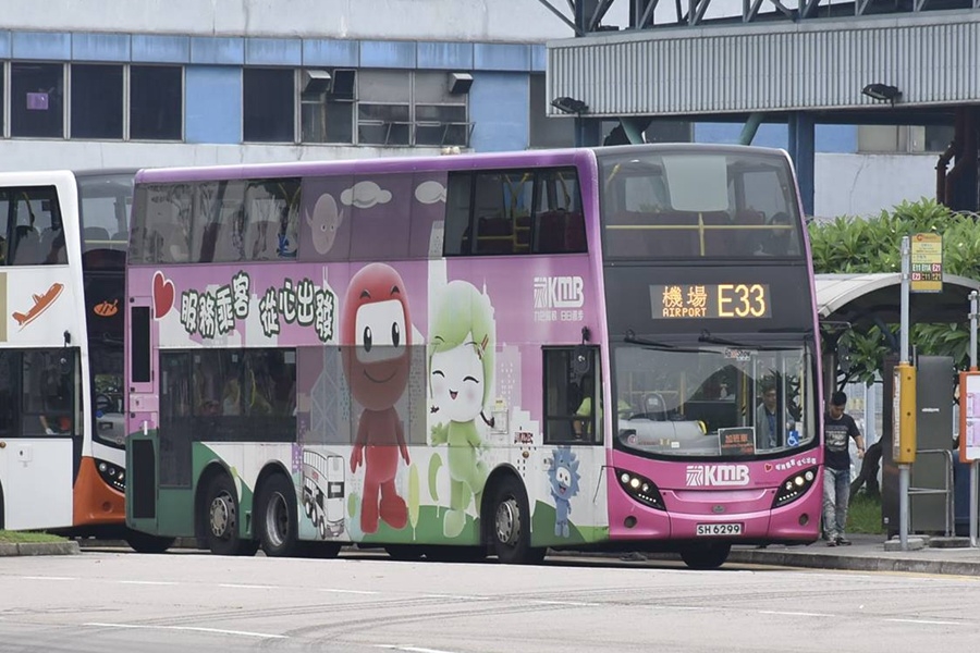 SH6299.jpg