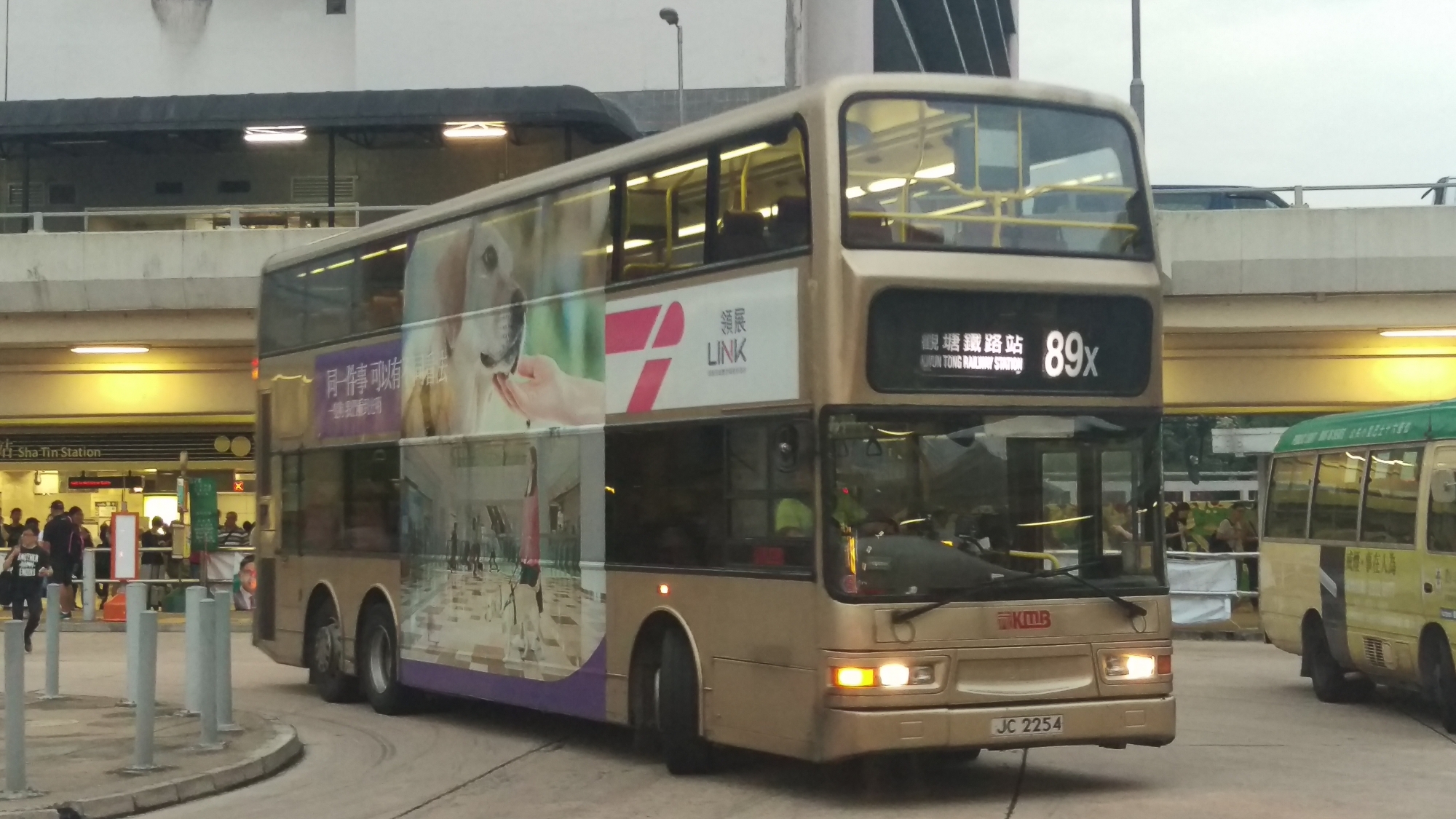 IMAG0283.jpg