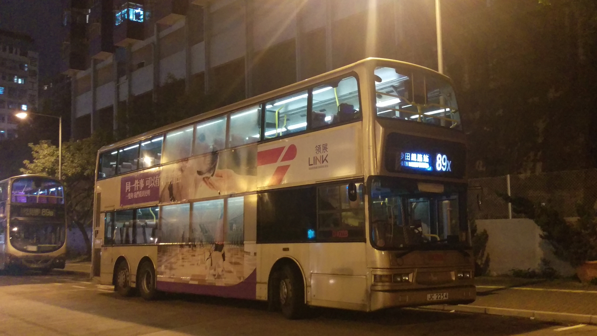 IMAG0302.jpg