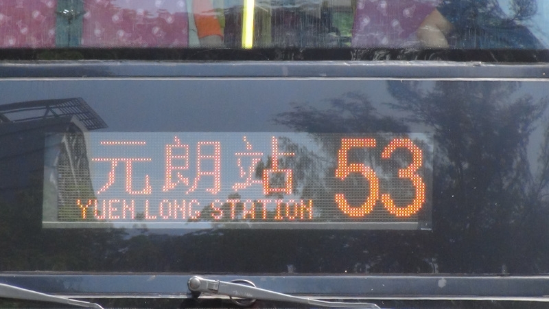 DSC02217.jpg