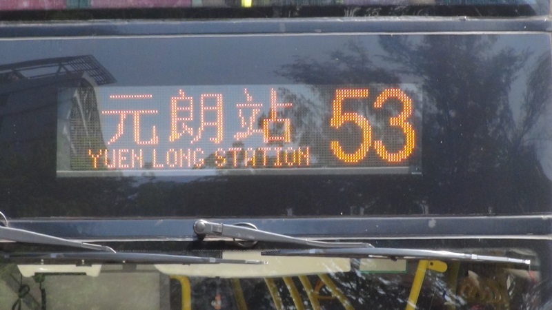 DSC02218.jpg