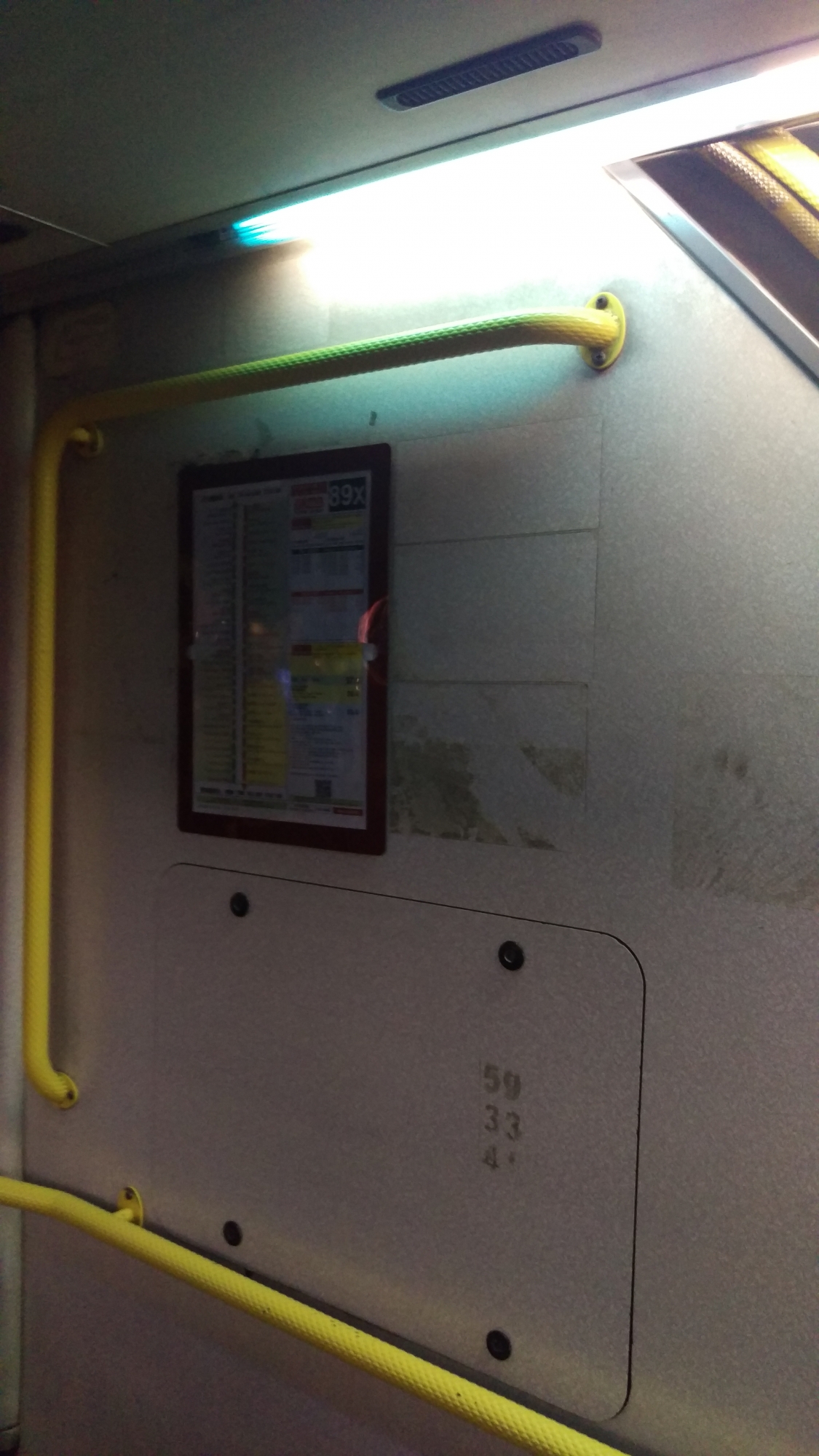 IMAG0338.jpg