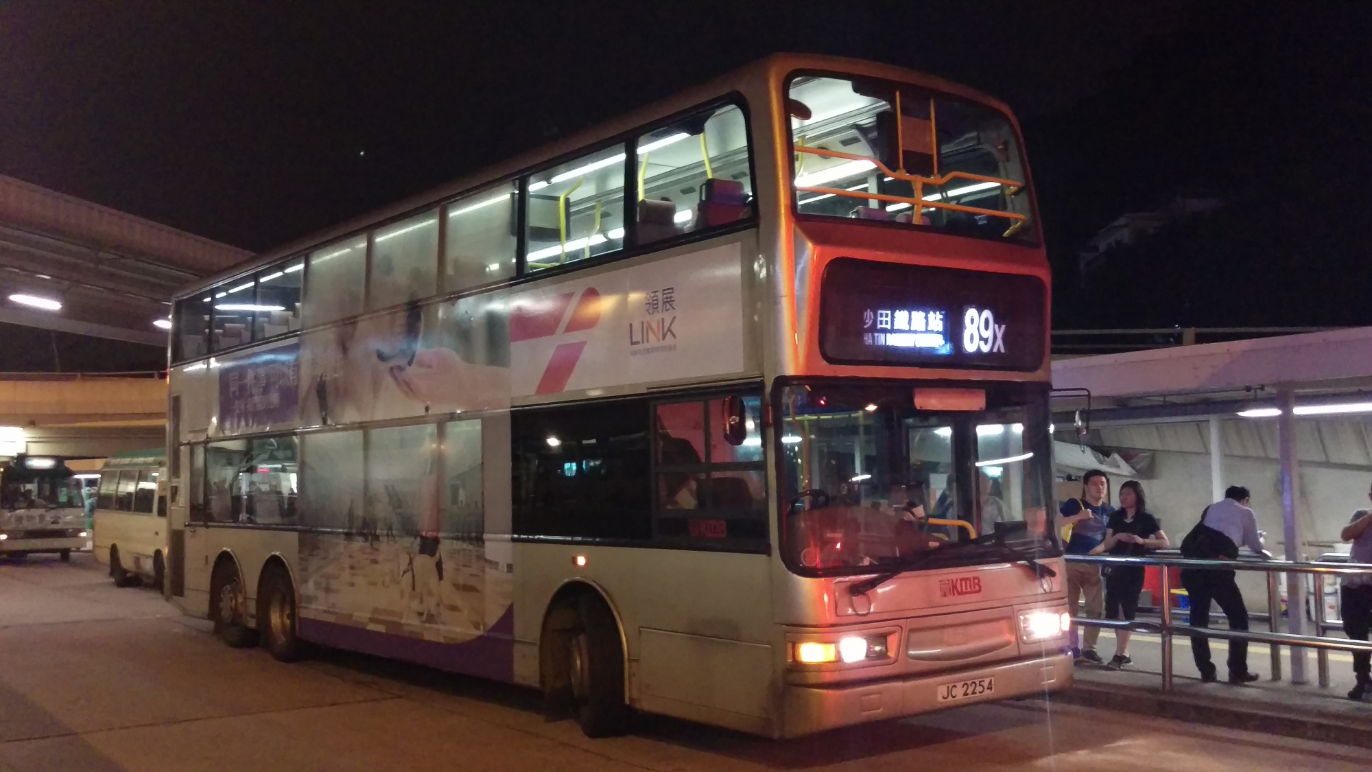 IMAG0342.jpg