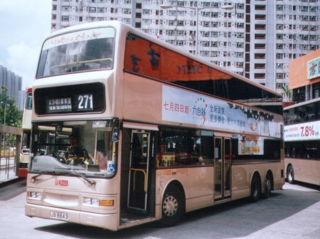 JB9843_1.JPG