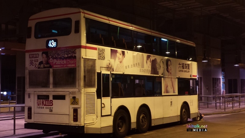 ADS235 43B (3).jpeg