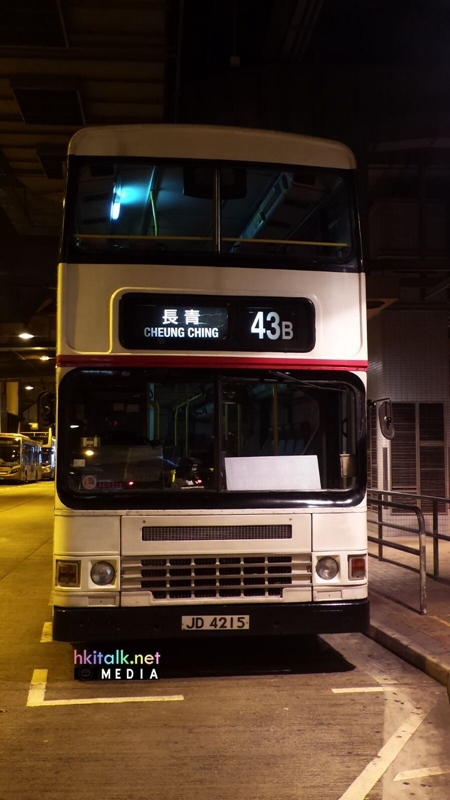 ADS235 43B (2).jpeg