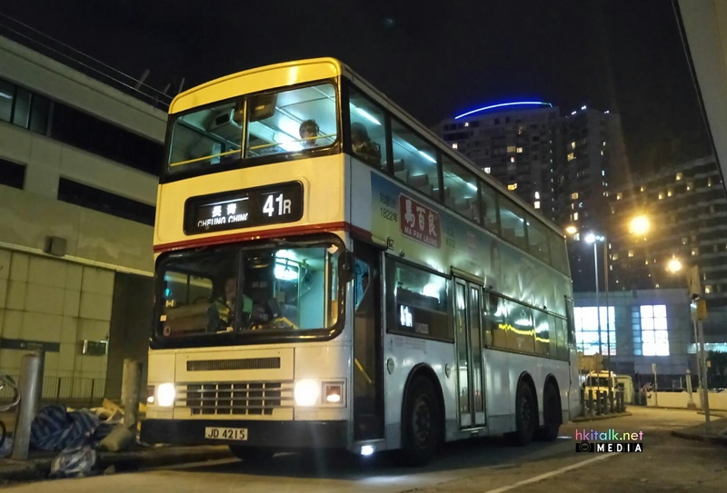 JD4215 41R (1).jpeg