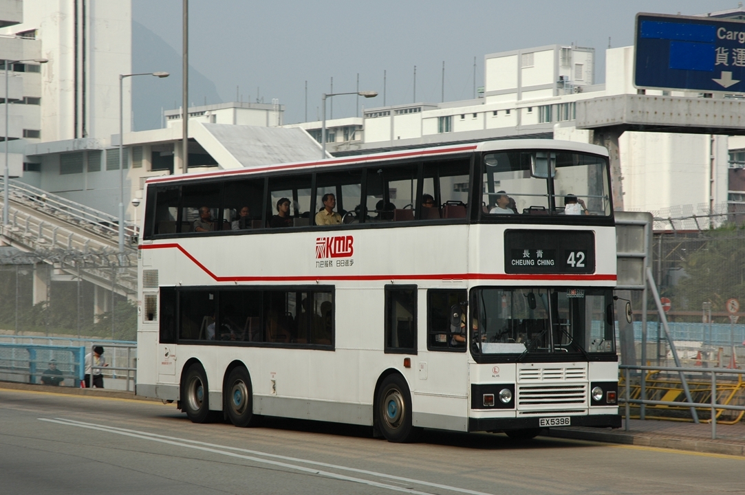 10059(AL45-EX5396@42) - 複製.JPG