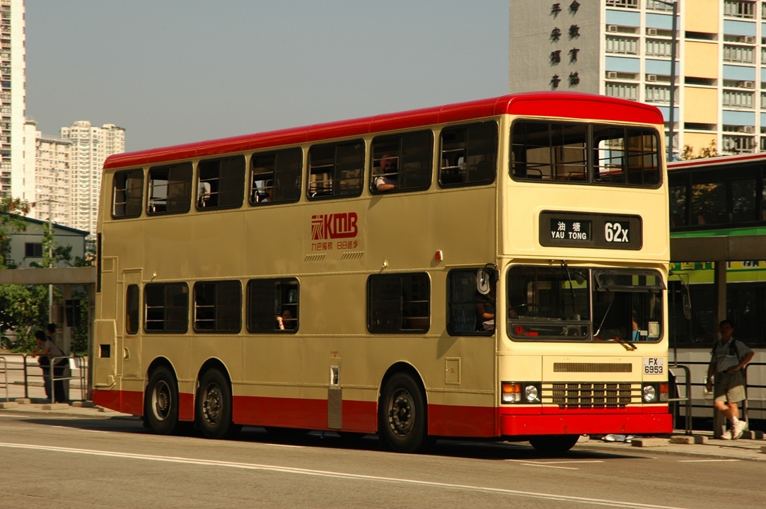 12025(S3N283-FX6953@62x) - 複製.JPG