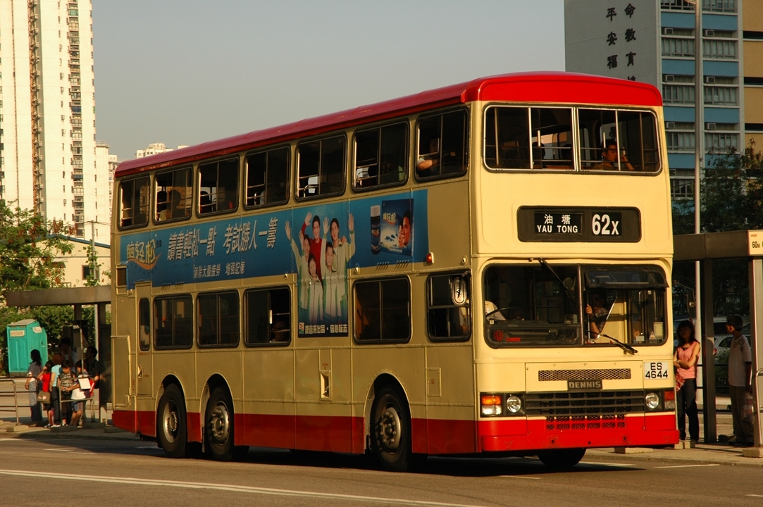 12040(S3N232-ES4644@62x) - 複製.JPG