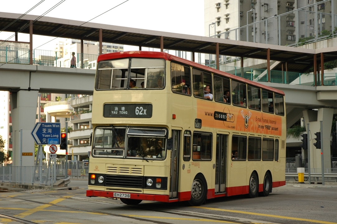 12043(S3BL374-EH2736@62x) - 複製.JPG