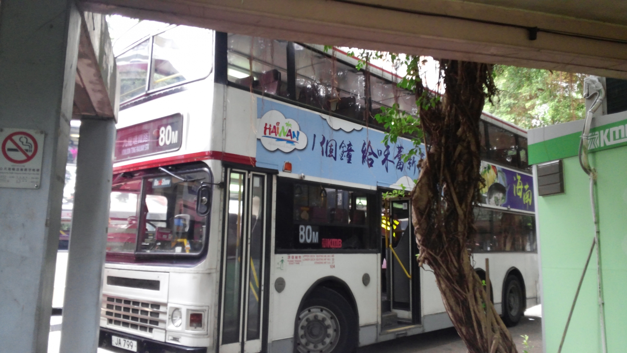20160930_151426.jpg
