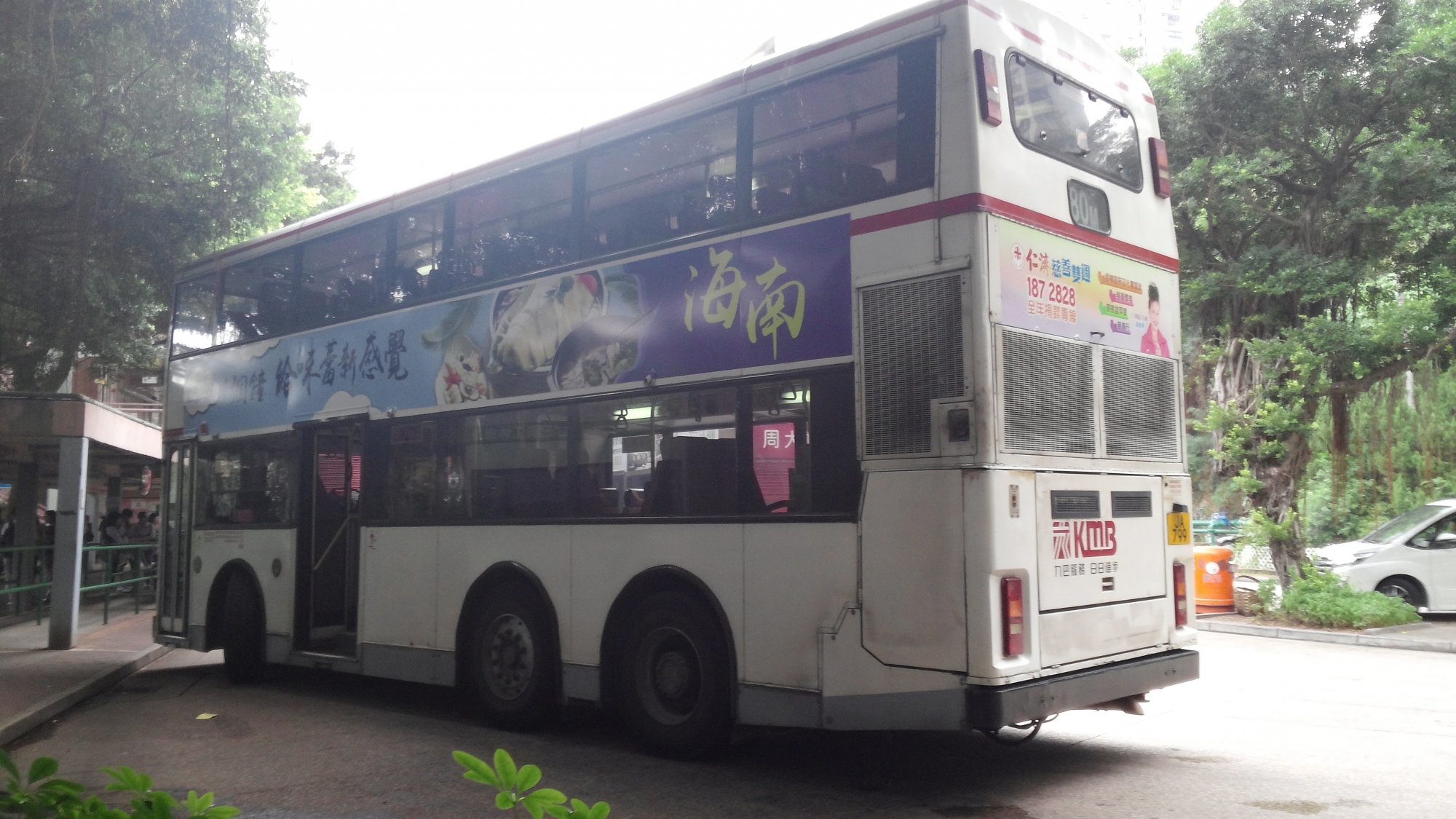 20160930_151455.jpg