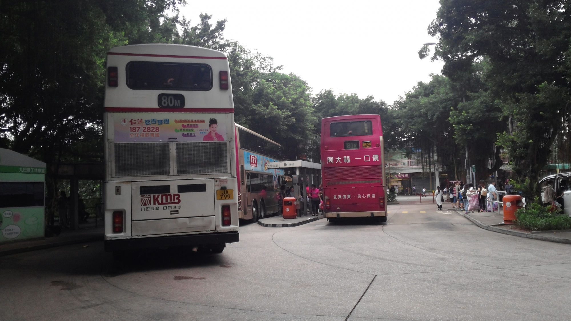 20160930_151513.jpg