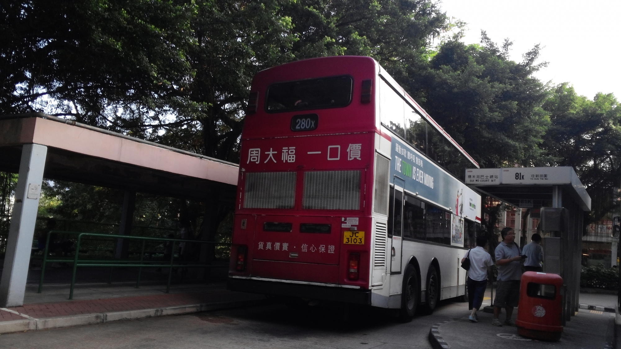 20161014_155058.jpg
