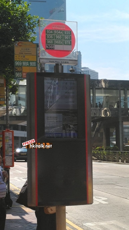 bus stop (5).jpeg
