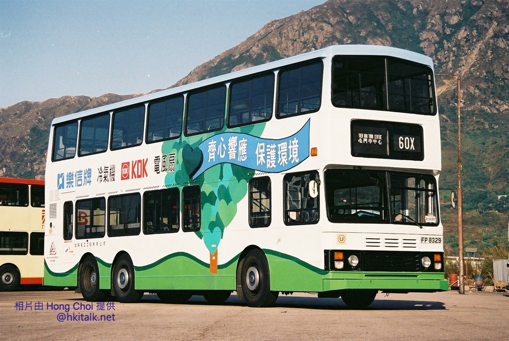 F1070020.JPG