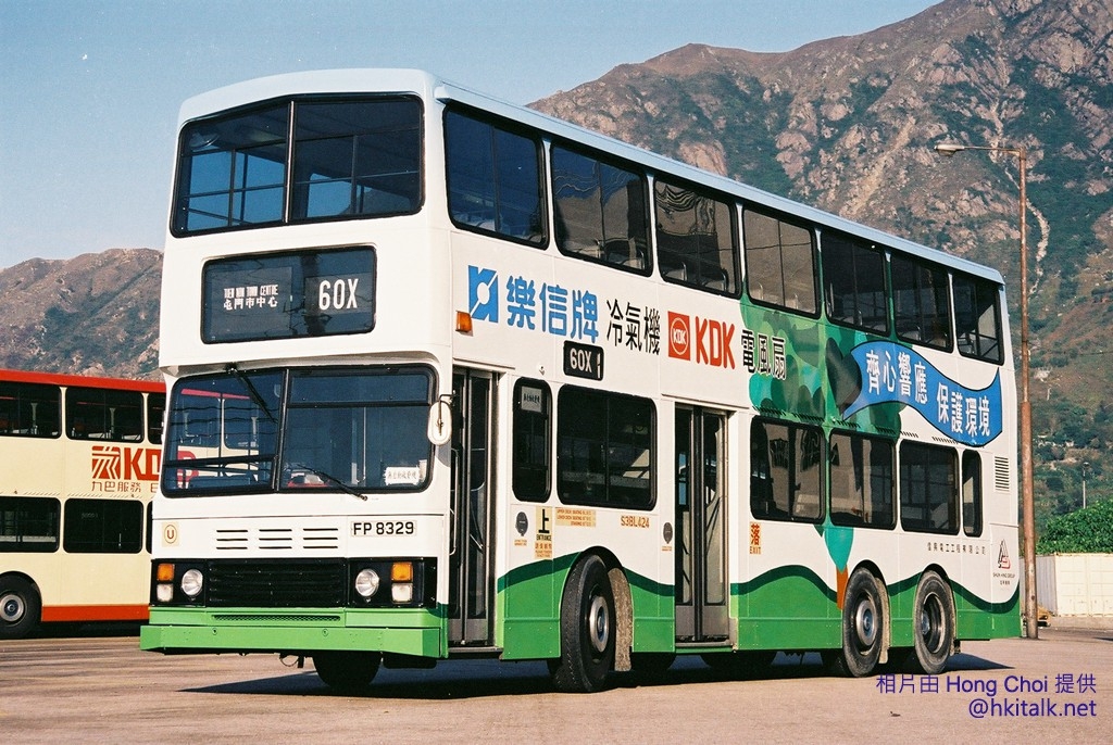 F1070027.JPG