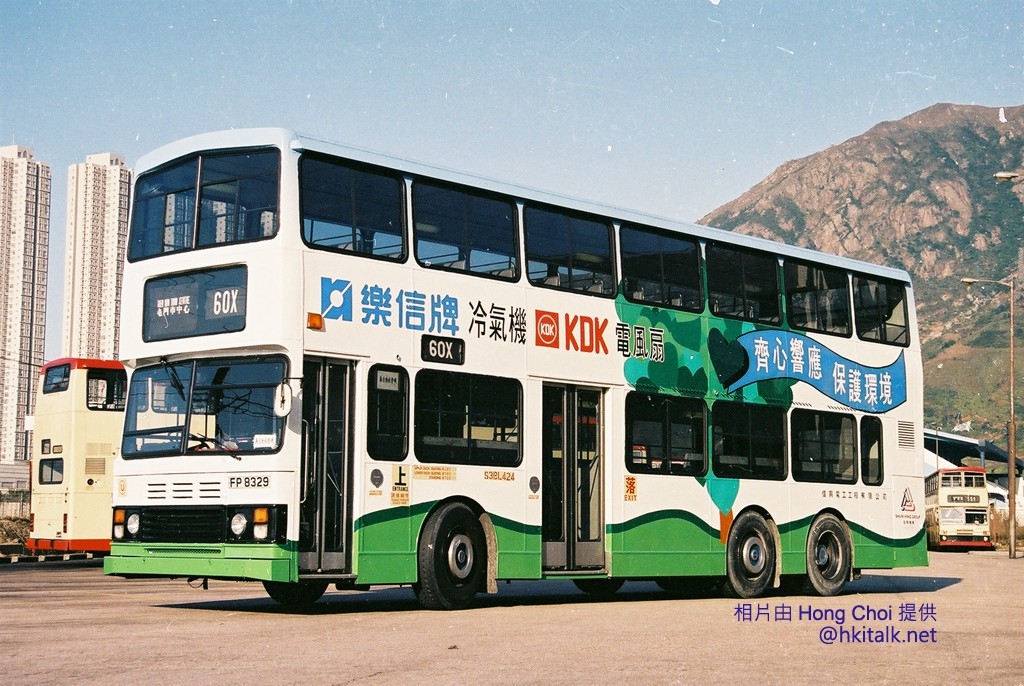 F1070023.JPG