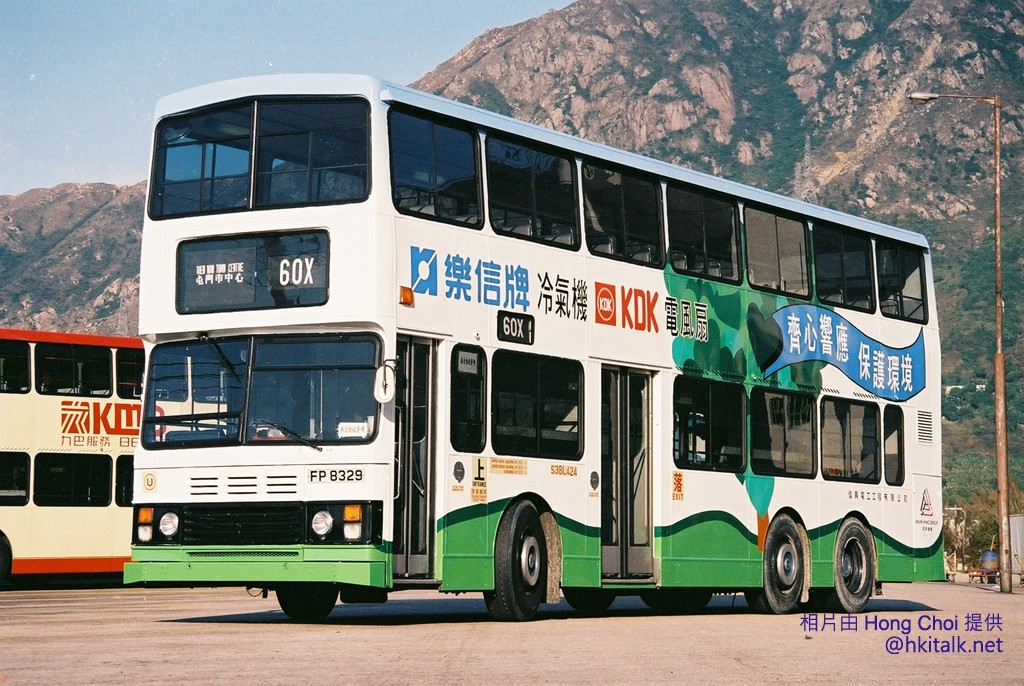 F1070025.JPG