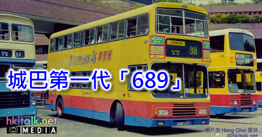 000 689.png