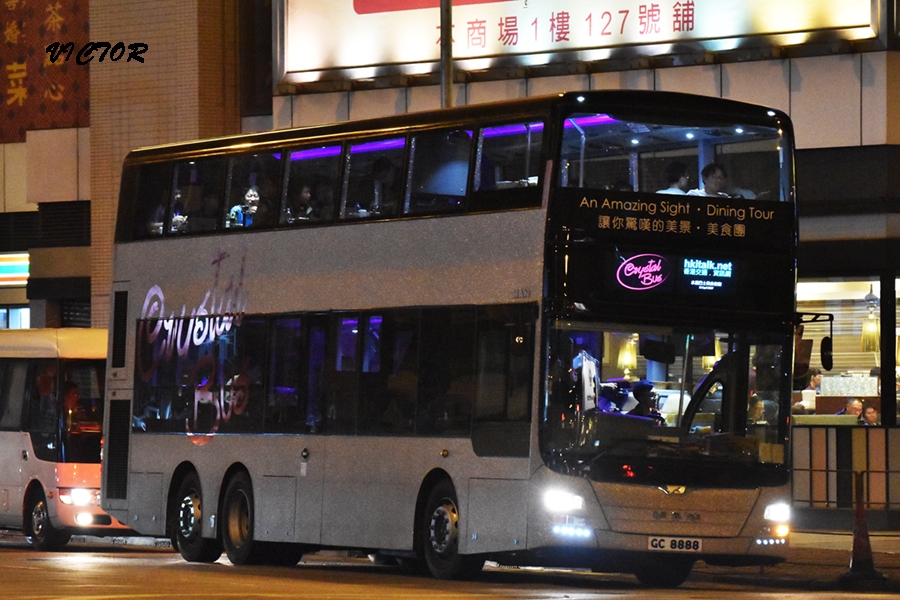 DSC_0419.JPG