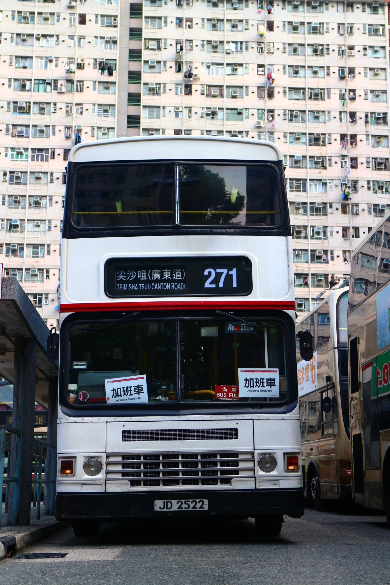 ADS229 271.jpg