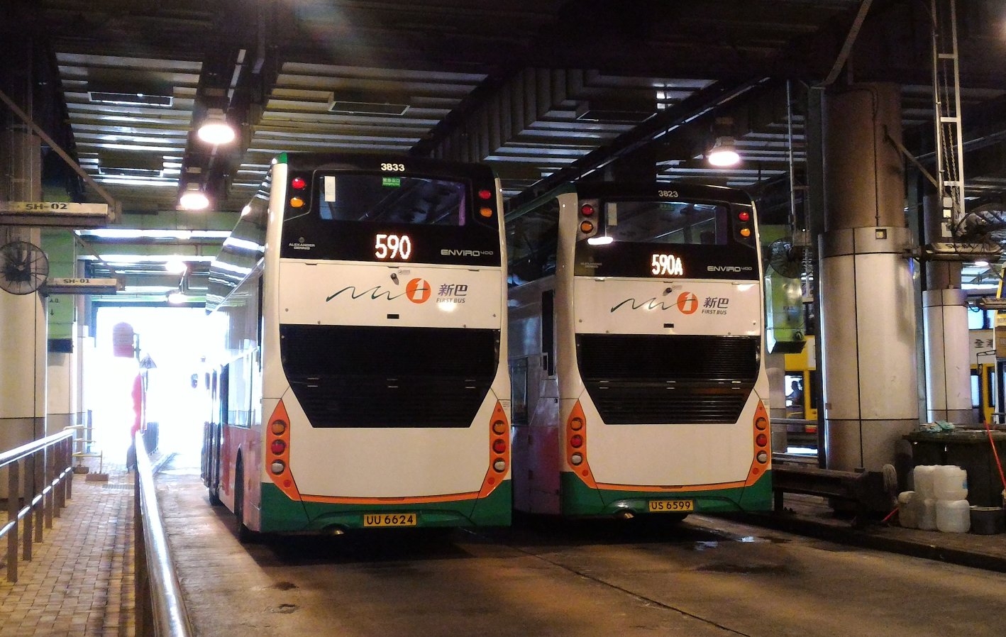 590,590A