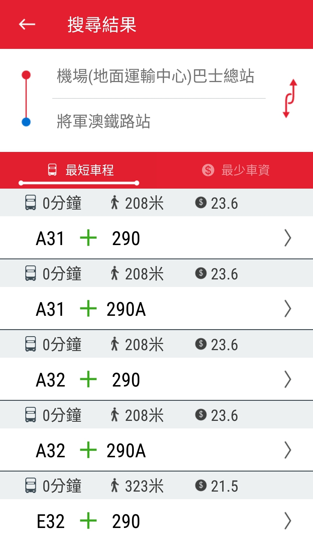 Screenshot_2017-05-30-19-10-20-352.jpg