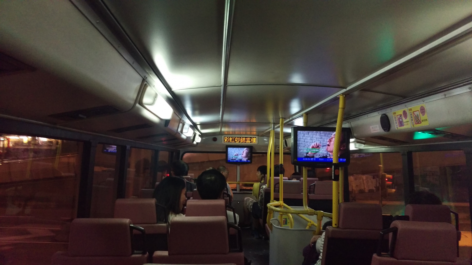 IMAG0803.jpg